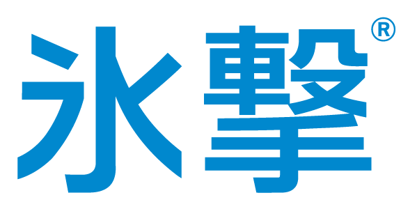 氷撃®