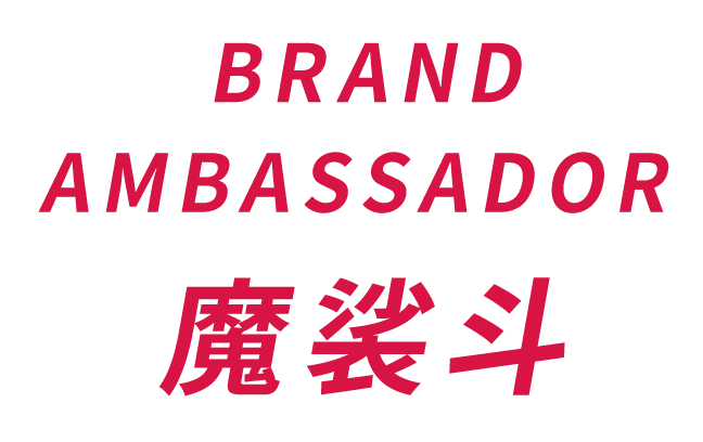 HEAT MASTER BRAND AMBASSADOR 魔裟斗