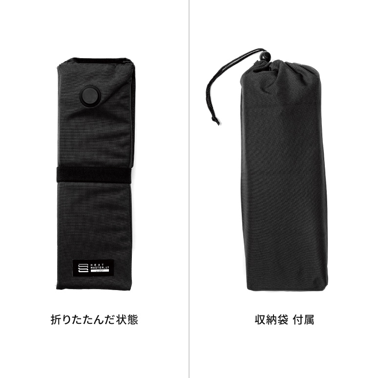 5V 折り畳み<br />ヒートシートクッション LTシリーズ