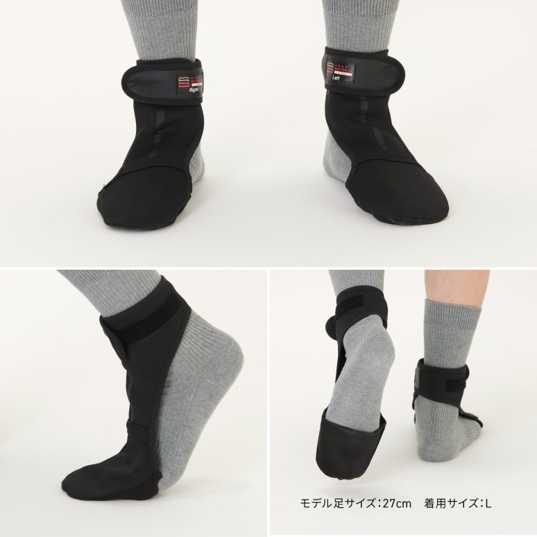 12Vヒートトゥウォーマー LTシリーズ