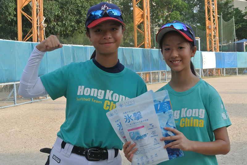 中国香港ソフトボール協会