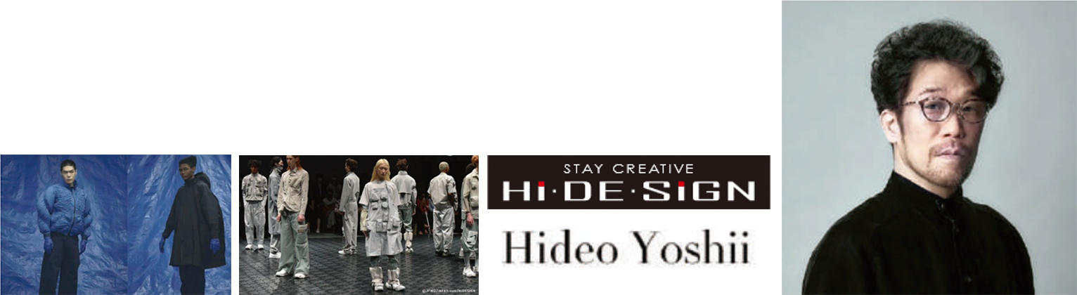 FREEZETECH Air デザイナー 吉井秀雄氏