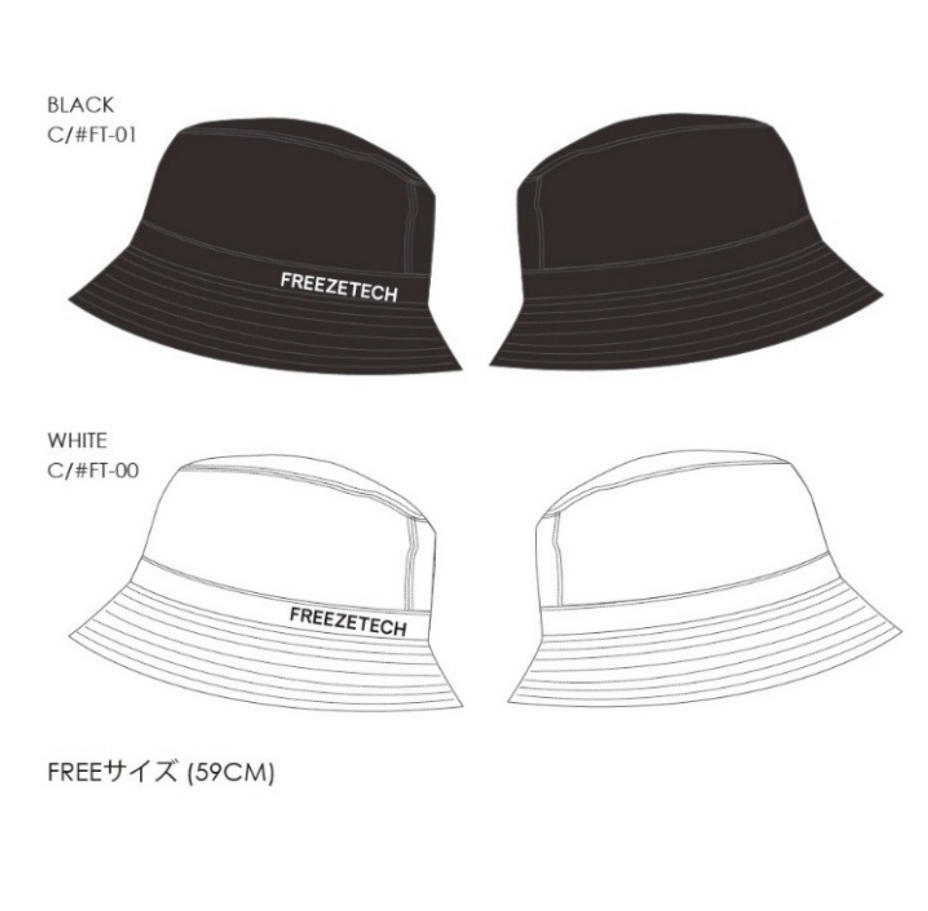 GOLF LINE Accessory (FTA-02) BASIC HAT