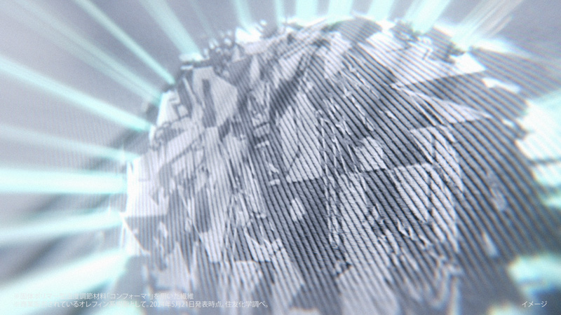 FREEZETECH CM カット